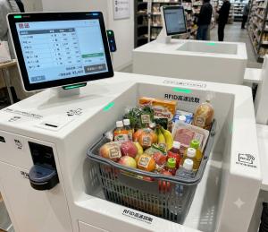 self checkout full of food items for AsReader