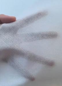 YDL Breathable Medical Spunlaced Nonwoven Substrate