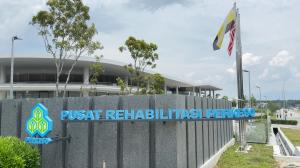 Sultan Nazrin Shah PERKESO Rehabilitation Centre main entrance Bandar Meru Raya Ipoh.