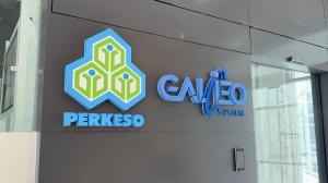 MetaMotus Galileo system logo featured at Sultan Nazrin Shah PERKESO Rehabilitation Centre Ipoh.