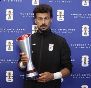 Ramin Rezaeian World Cup