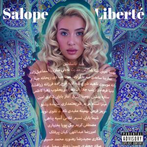 Salope of Liberté