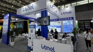 utmel-electronica-shanghai-2026