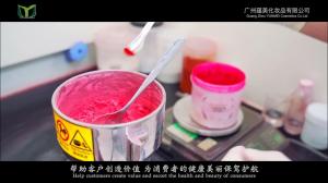 7 Days Brightening Body Lotion Factory Formulation Manufacturing