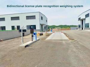 BINCEN Bidirectional License Plate Recognition Weighbridge System