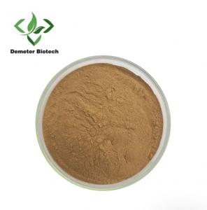 Demeterherb Tannic Acid Powder Product