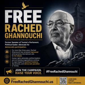 Free Rached Ghannouchi campaign poster