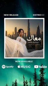 Cover Art Maak Single by Nabila shabana