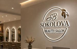 Sign Company Dubai