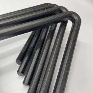 FMScarbon Custom Carbon Fiber Tube Profiles