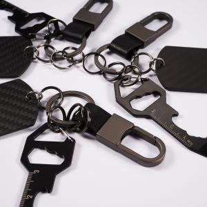FMScarbon Custom Carbon Fiber Keychains