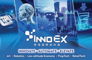 Innoex is the premier innovation and technology event spotlighted cutting-edge advancements across AI+, robotics, the low-altitude economy, property technology, and retail solutions