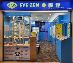 Eye Zen Optical