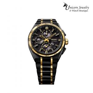 Watch Repair Shop in San Diego