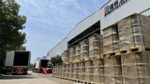 The Giant Solar Cable Manufacturer FRCABLE