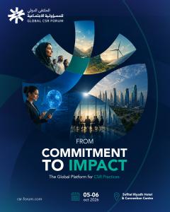 Global CSR Forum 2026 branded graphic with 'From Commitment to Impact' tagline, teal and navy design