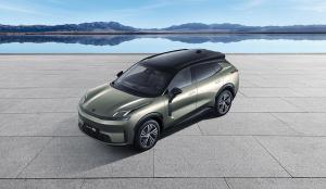 Lynk & Co 08 - Full View