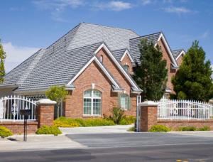 Home Insurance in Houston, TX