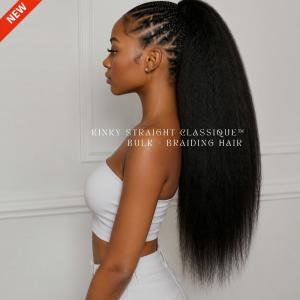 Side-profile model wearing a long Kinky Straight braided ponytail made with ONYC® ClassiQue™ bulk human hair.