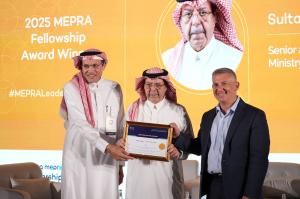 Mepra KSA 2026 PRL 1