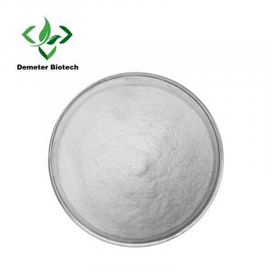 Demeterherb High Absorption Magnesium Glycinate For Supplements