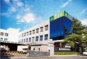 LvSheng Paper Packaging Manufacturing Facility