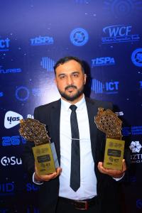 TEHEMA Awards