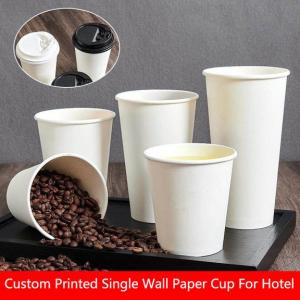LvSheng Custom Printed Paper Cups