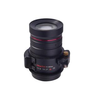 CHANCCTV CH3693A motorized varifocal CCTV lens
