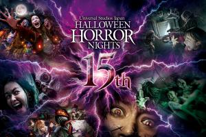 Celebrate 15 years of fear at Universal Studios Japan’s Halloween Horror Nights! Face Street Zombies, Resident Evil, and Chainsaw Man. Plan your trip with KKday. ©CAPCOM ©Tatsuki Fujimoto/SHUEISHA, MAPPA ©KADOKAWA Universal elements and all related indici