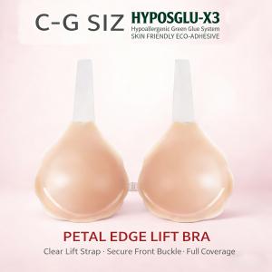 Plus Size Adhesive Lifting Bra Tape