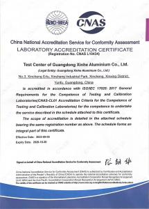Xinhe Aluminium Quality and CNAS Laboratory Accreditation