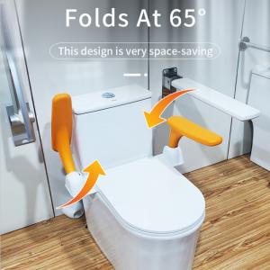 Accessible Toilet Armrest (Model W777)