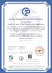 ISO 9001 Certification