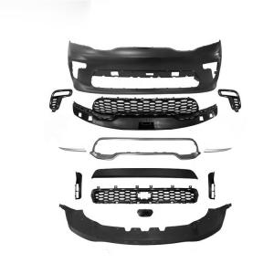 KEBEL Front Bumper Assembly Component
