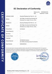 CE Certification for Auto Parts