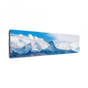 Chipshow Outdoor LED Display
