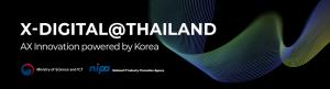 The Banner for X-DIGITAL@THAILAND in Techsauce Global Summit 2026