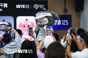 Technology and bibo are announced as official partners of the WTA125 2026 Suzhou Open during the tournament’s press conference in Beijing.