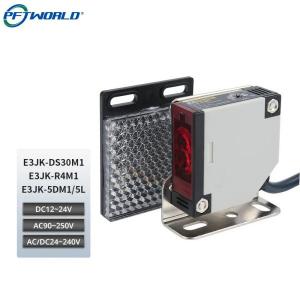 PFTWORLD Photoelectric Induction Switch
