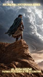 Al-Khwarizmi vertical poster