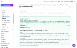 Prompt Flow Studio Co-Draft screen showing a completed document version produced by multiple AI models