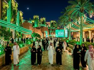 Saudi National Day 96