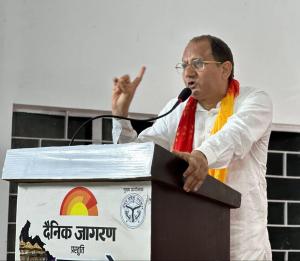 भाजपा MLC धर्मेंद्र भारद्वाज