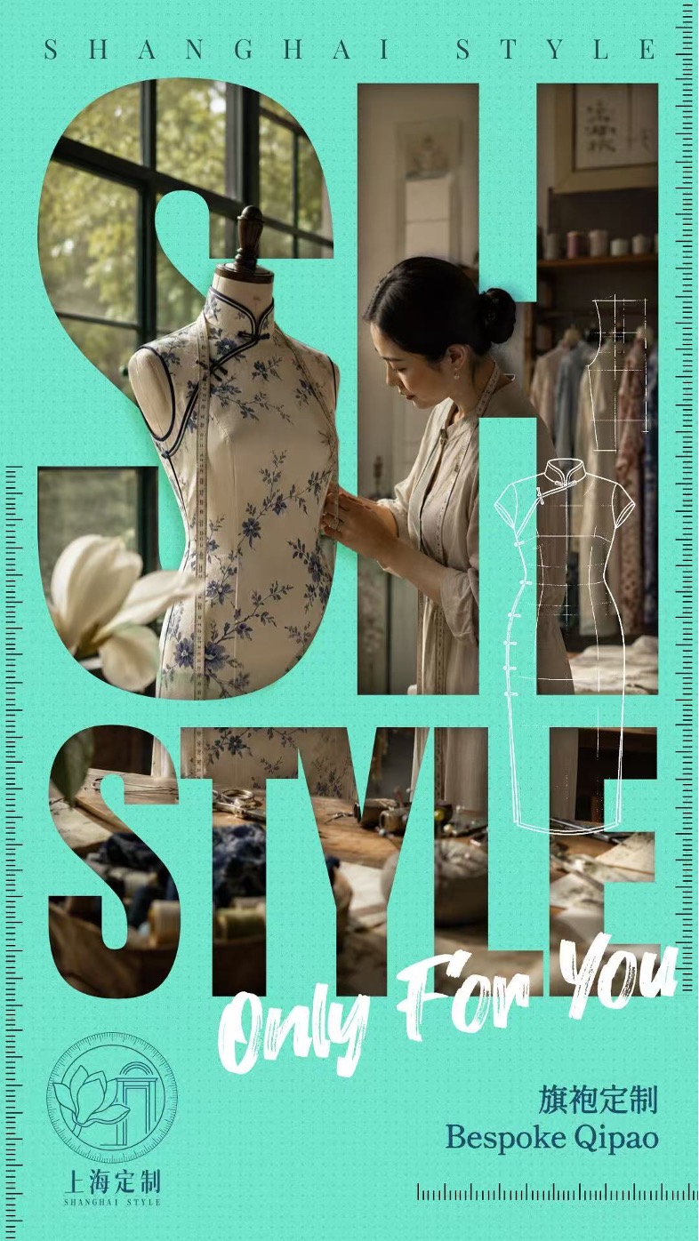 Shanghai Style bespoke qipao featuring a dressmaker fitting a traditional Chinese qipao in a Shanghai atelier.