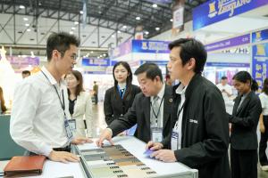 2026 Zhejiang International Trade Exhibition