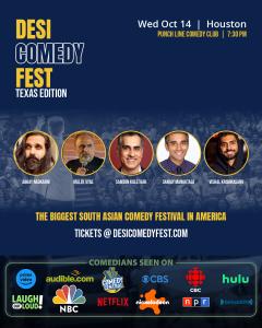 DCF 2026 Houston Poster