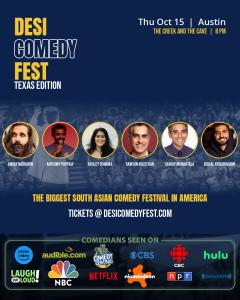 DCF 2026 Austin Poster