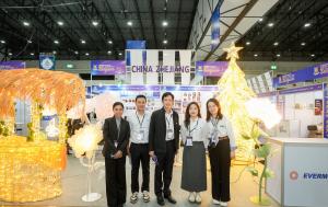 2026 Zhejiang International Trade Exhibition (Thai)