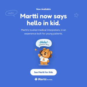 Image of Martti Bear with the caption Martti now says hello in kid